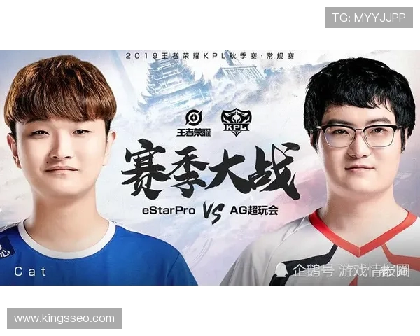 AG队第三局战略回放 钟意强调以压塔为主避免冲动导致失误