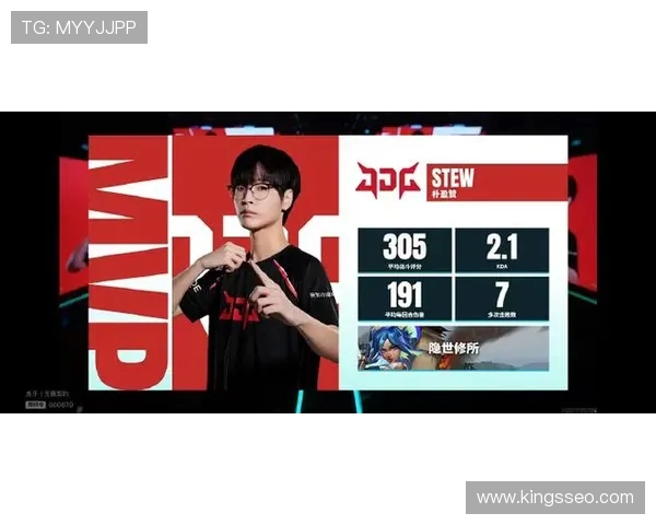 DNF战队官宣2026赛季更名DN SOOPers开启全新竞技征程