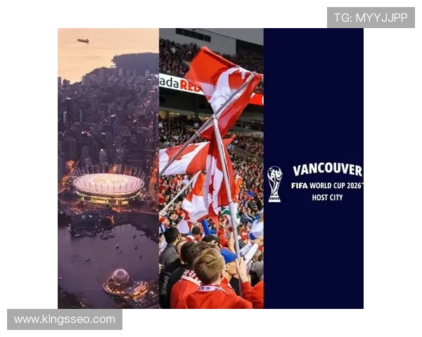 美加墨世界杯开幕战阿兹特克体育场历史感